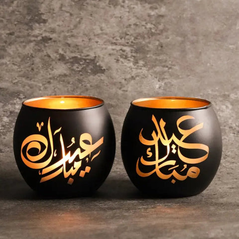 Arabic Candle Holder Set