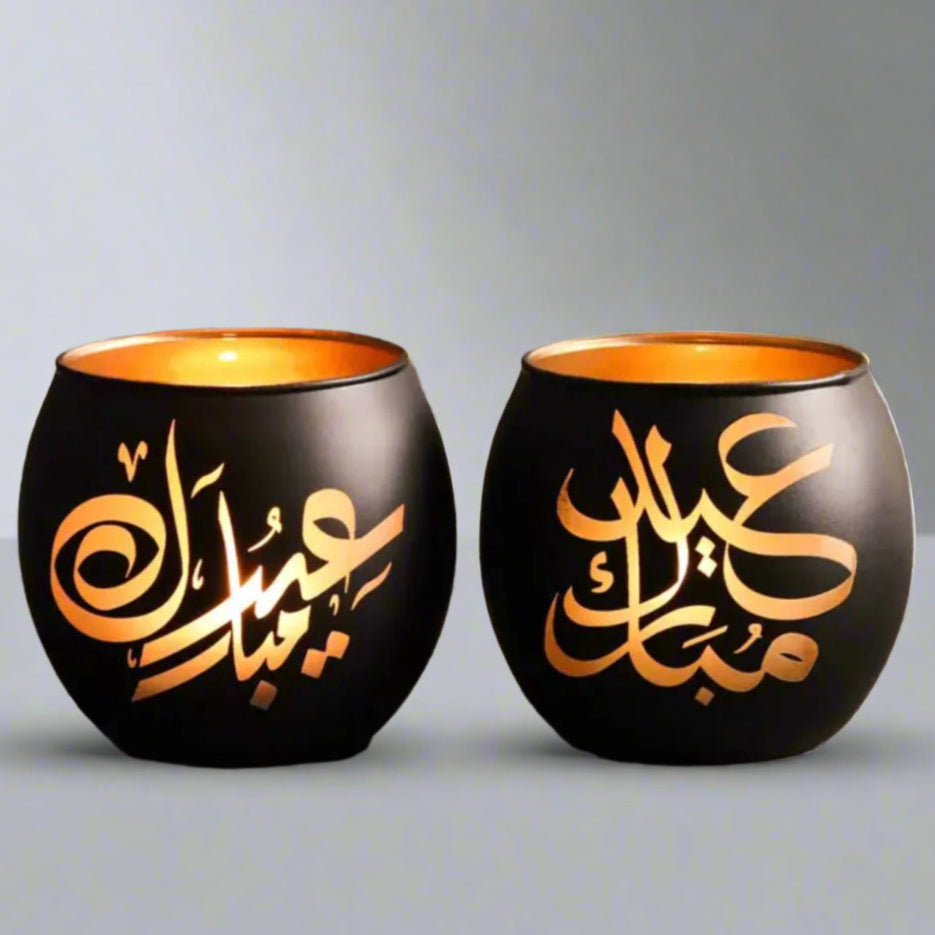 Arabic Candle Holder Set - Designs by Inaya