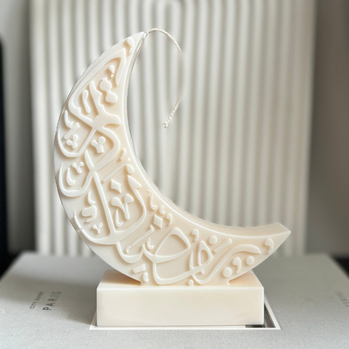 Arabic Moon Candle - Designs by Inaya