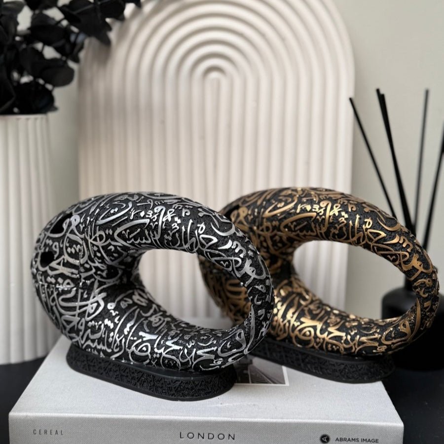 Modern Arabic Bakhoor Burner - Designs by Inaya