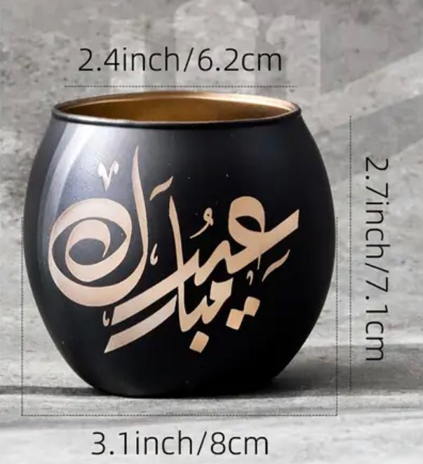 Arabic Candle Holder Set - Designs by Inaya