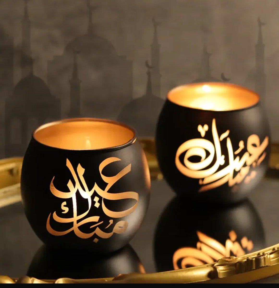 Arabic Candle Holder Set - Designs by Inaya