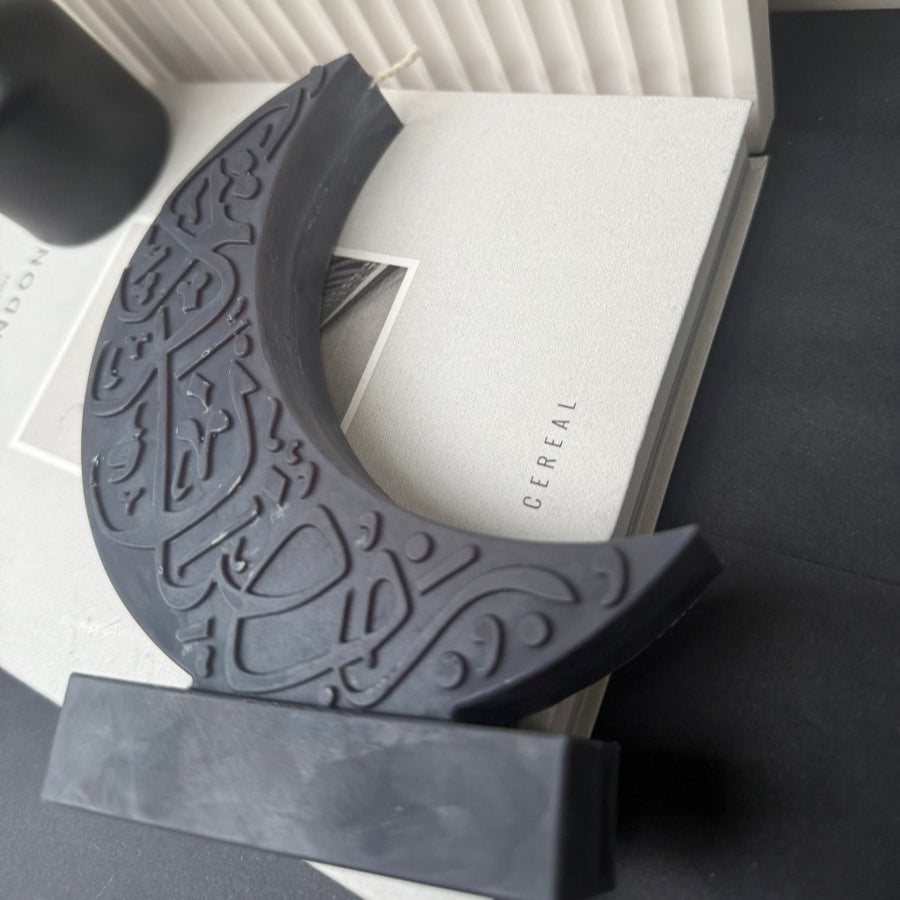 Arabic Moon Candle Black Oudh Fragrance - Designs by Inaya