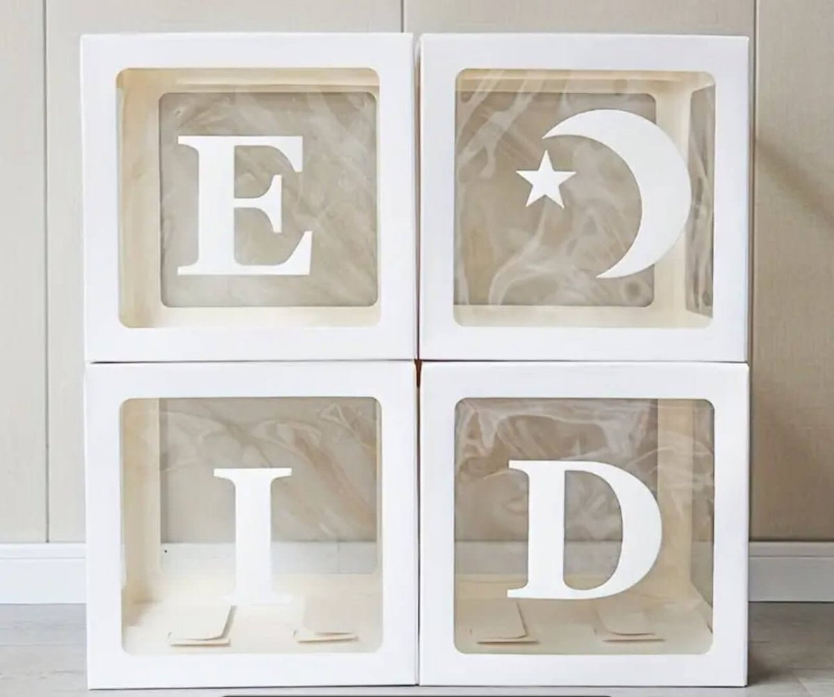 Eid Decor Boxes - Designs by Inaya