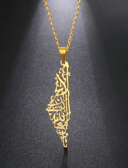 Gold Palestine Map Necklace - Designs by Inaya