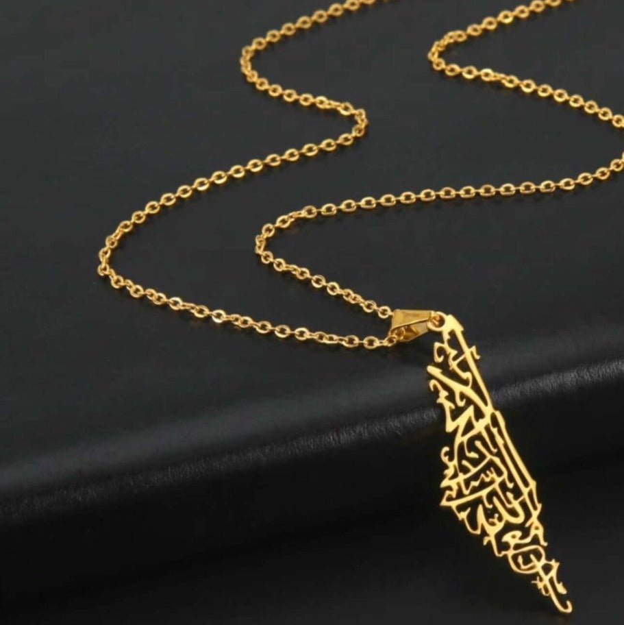 Gold Palestine Map Necklace - Designs by Inaya
