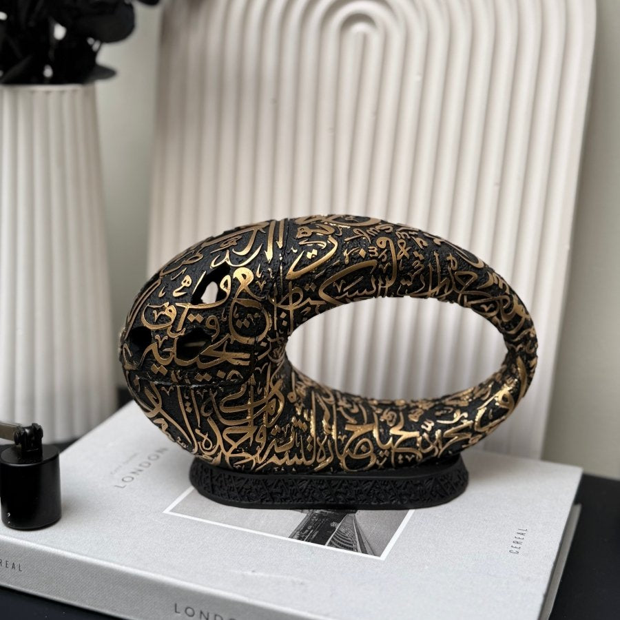 Modern Arabic Bakhoor Burner - Designs by Inaya