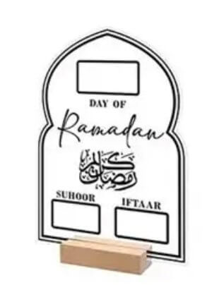 Ramadan Calendar | Tracker with Pen - Designs by Inaya