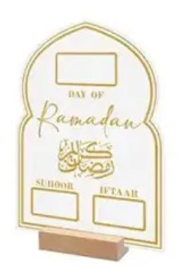 Ramadan Calendar | Tracker with Pen - Designs by Inaya