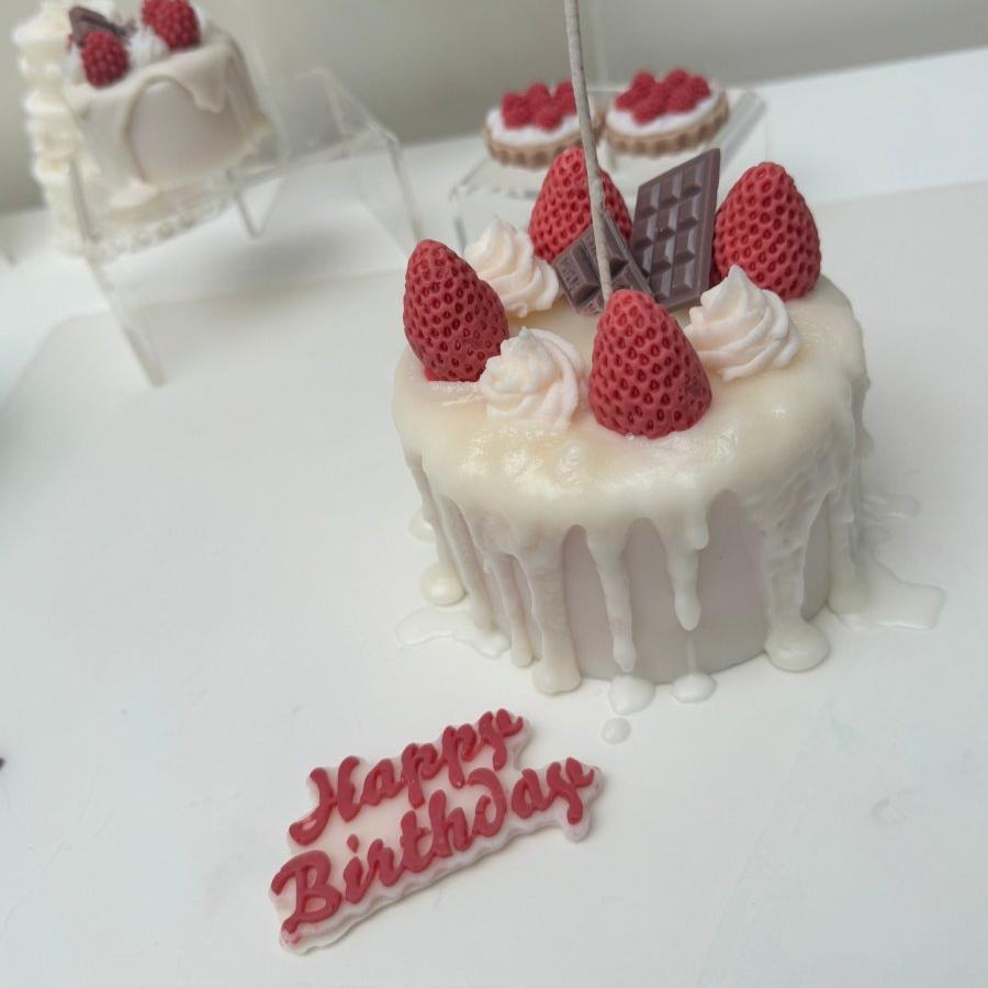 YUM Drizzle Fruit Cake Candle - Birthday Decorations - Designs by Inaya